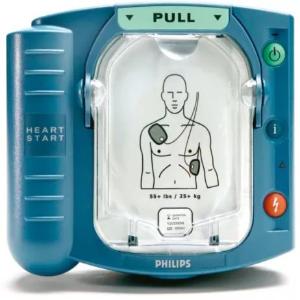 PHILIPS-DEFIBRILLATOR-AED-HEARTSTART-HS1_thumb_1
